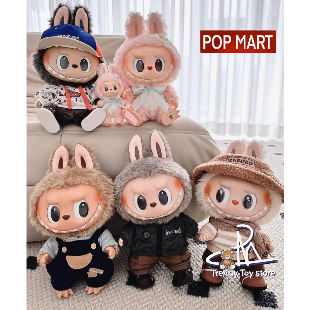 通販 クリスマスセール2025: 特集 Prices Sale At latte be dress labubu Buy Online 2025 June - ぬいぐるみ