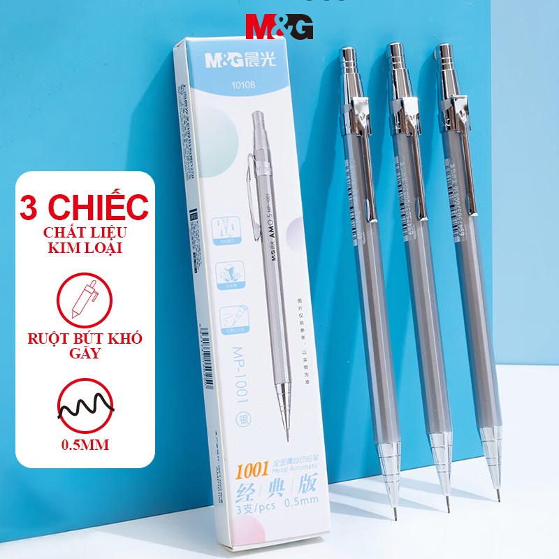 M&G 1 Hộp 3 Chiếc Bút Chì Kim 0.5mm, Vỏ Kim Loại Màu Bạc, Trọng Tâm Thấp, Chống Gãy Ngòi 1001I