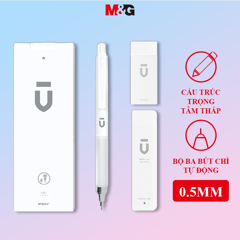 M&G Bộ Bút Chì Kim (Bút Chì Bấm + Ruột Chì + Gôm Tẩy)  HB 0.5mm/0.7mm