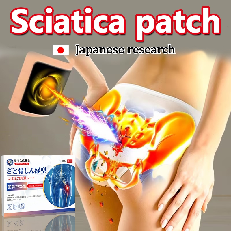 Japan sciatica pain relief patch 12 pcs/box back pain relief arthritis pain relief 坐骨神经痛 Lumbar Spine Compression numb