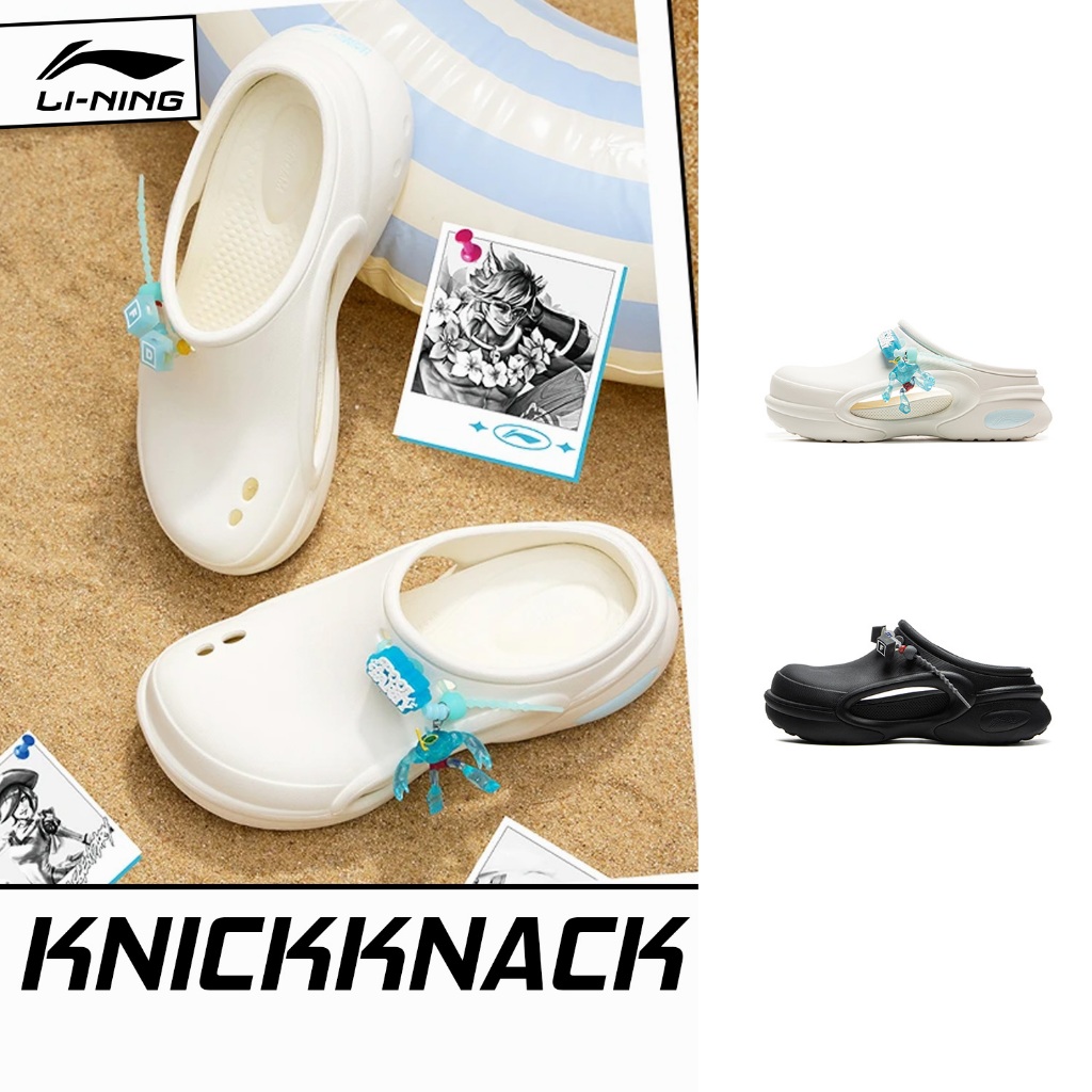 Buy Li Ning slippers At Sale Prices Online - July 2025