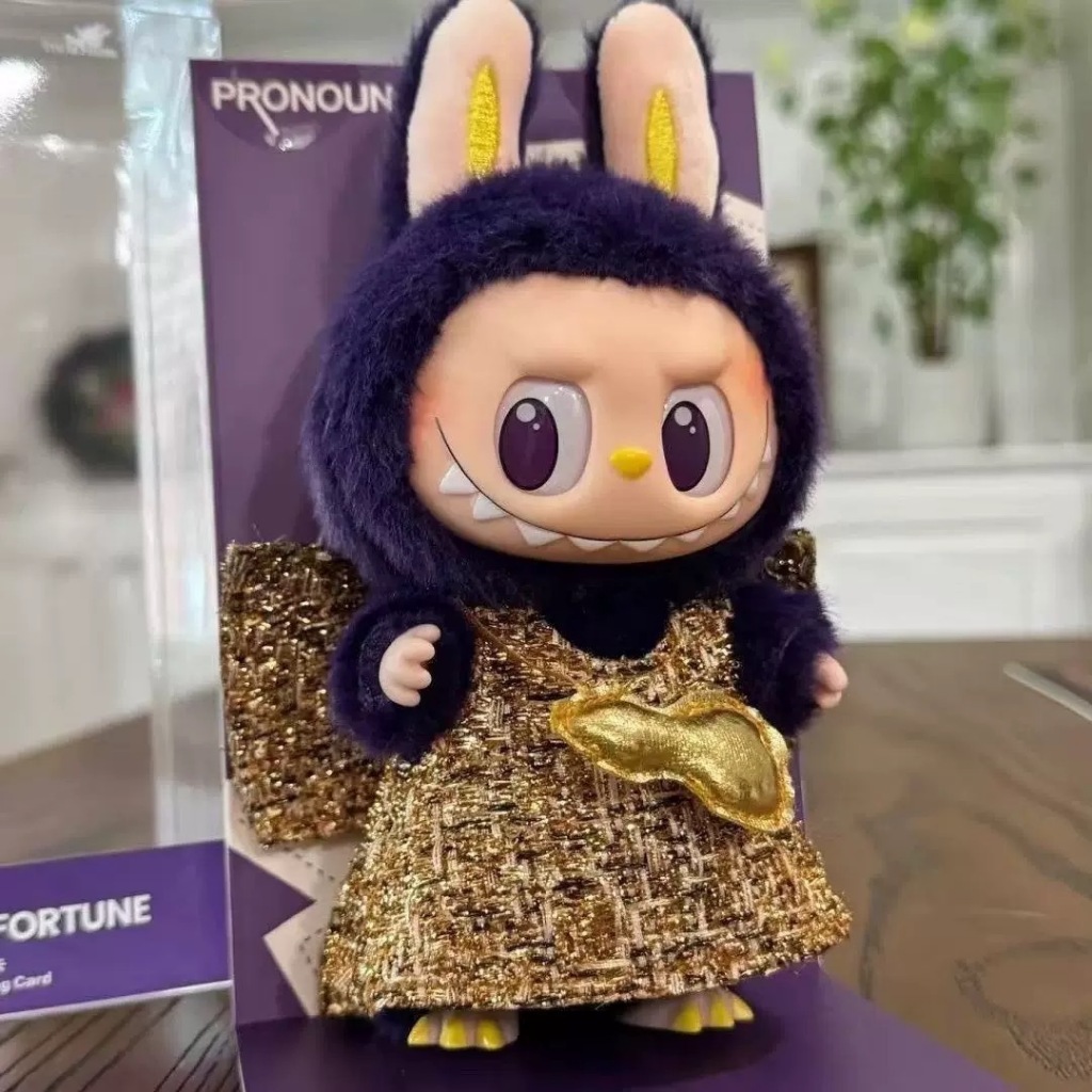 Buy POP MART keychain labubu At Sale Prices Online - July