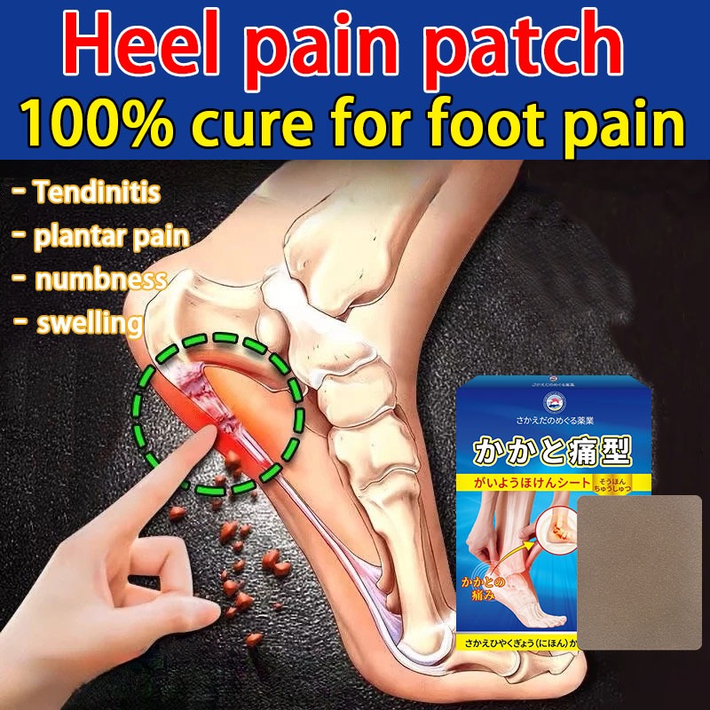Japan original heel pain relief patch 12pcs/box Applicable to /plantar fasciitis/Tendonitis/Achilles tendonitis /Heel sting/Foot pain 足跟痛
