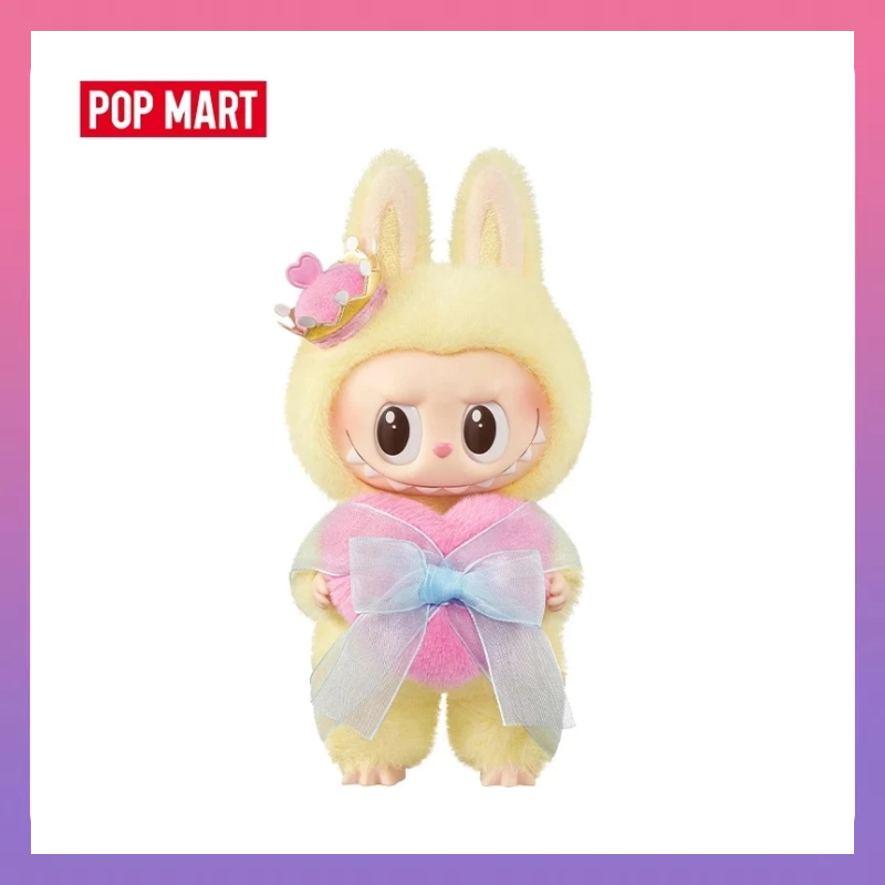 ［正規品］lububu check mate NEW POP MART THE MONSTERS Let's Checkmate Plush LABUBU KING