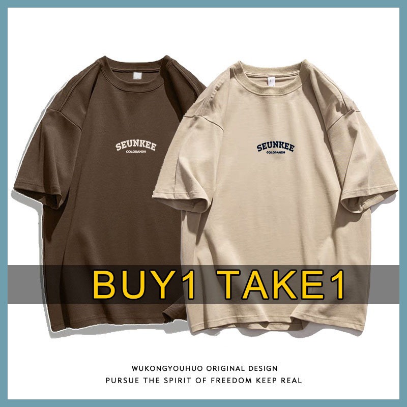 WD 【BUY1 TAKE1】Tshirt For Men Oversized Unisex Round Neck Printed T shirt Z19