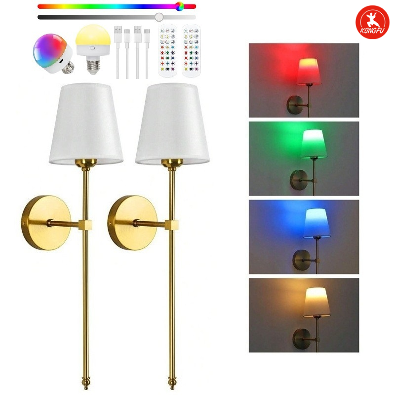 Rechargeable Wall Lamp, Wireless Battery Operated Wall Light With Remote Control, American Retro Fab