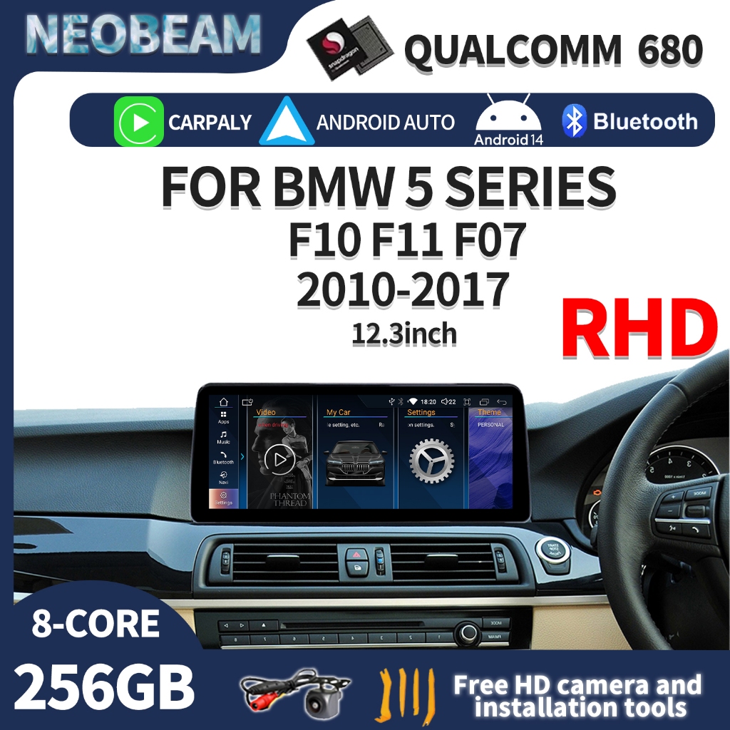 For BMW 5 series F10 F11 F07 F18 2010-2017 GPS Car multimedia Player 8+256GB navigation automatic radio stereo DSP for Android 14 CarPlay