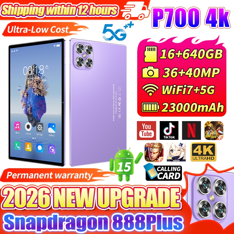 【SG Local Seller】 New 2026 Upgrade 11.8 inch Tablet Android 15 16+640GB Android Tablet 12Core SIM WIFI/4G/5G LTE Bluetooth5.4 23000mAh Battery Google Meeting Zoom Wps Office Youtube FB Netflix Support Big Game WPS Office/Excel Study Game Tablet 平板电脑