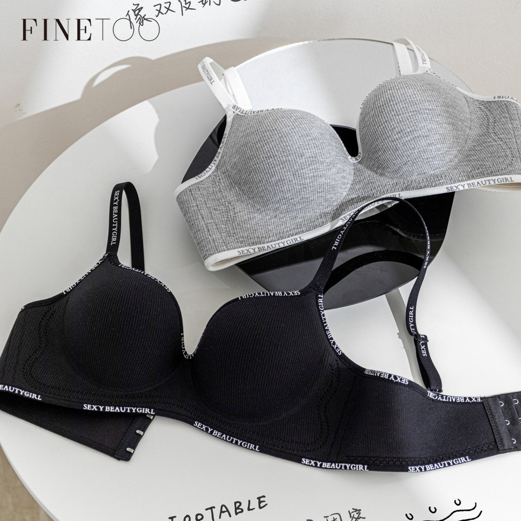 FINETOO Women's Beauty Back Extended Bra No Underwire Soft Support Anti-sagging Sports Bra 32-38 Und