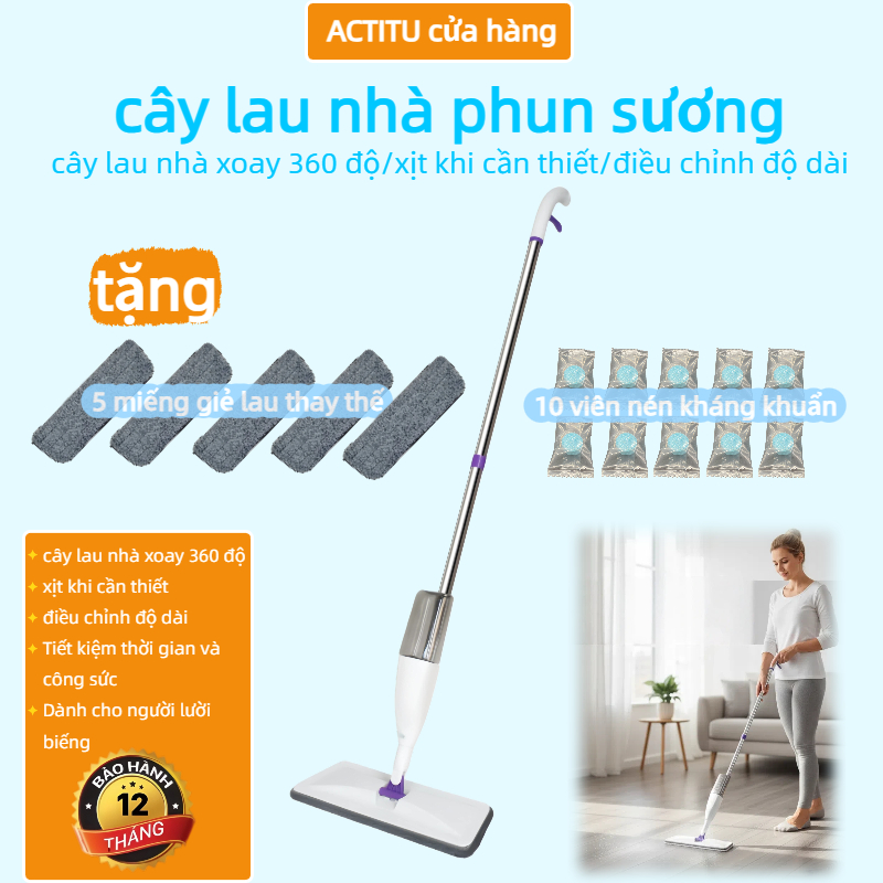 Cây lau nhà thông minh, 360° Đầu xoay được, khô nhanh, Tấm lau nhà sợi nhỏ 5ps miễn phí, 10 chiếc máy tính bảng làm sạch kháng khuẩn miễn phí