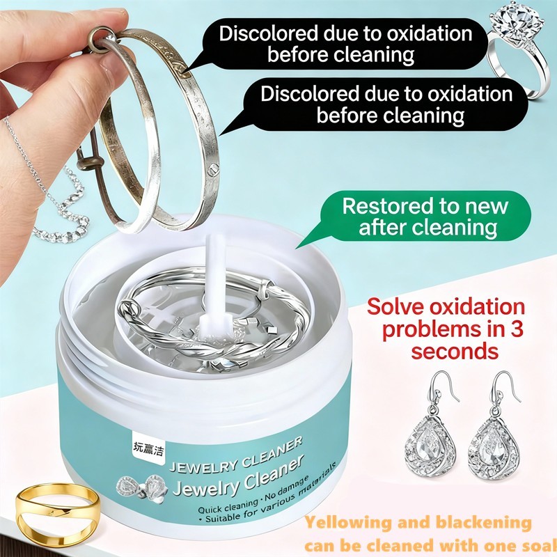 200g Silver cleaner liquid Gold Silver Cleaner Liquid Jewelry For Rings Earrings Watch Diamond Maint
