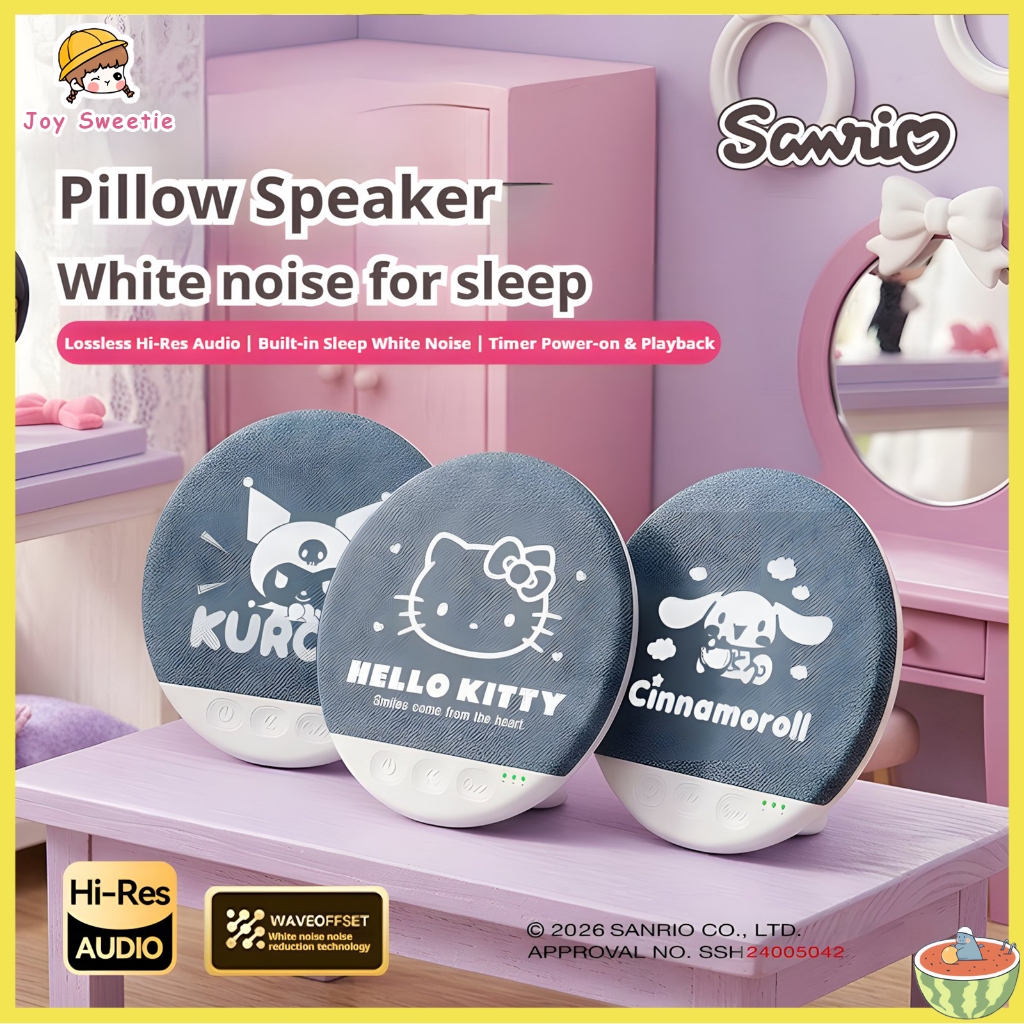 Sanrio S1 Bedside Sleep Speaker | Bluetooth 5.4, HIFI Sound, Built-in White Noise, Timer Function