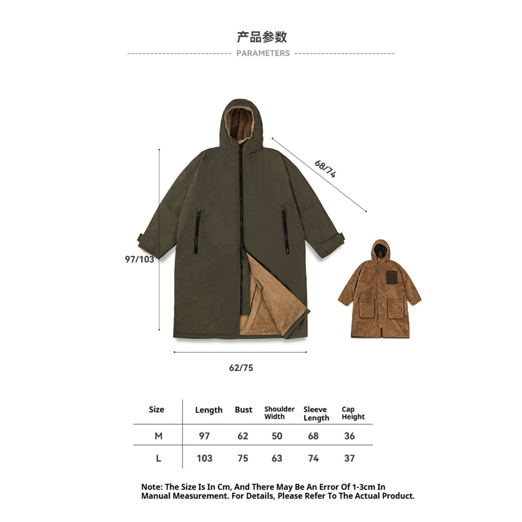 Waterproof Surf Changing Robe Outdoor Coat Lamb Wool Jacket Hooded Cloak Beach Surfing Pool Lining Anorak Raincoat Unisex Bath — size chart