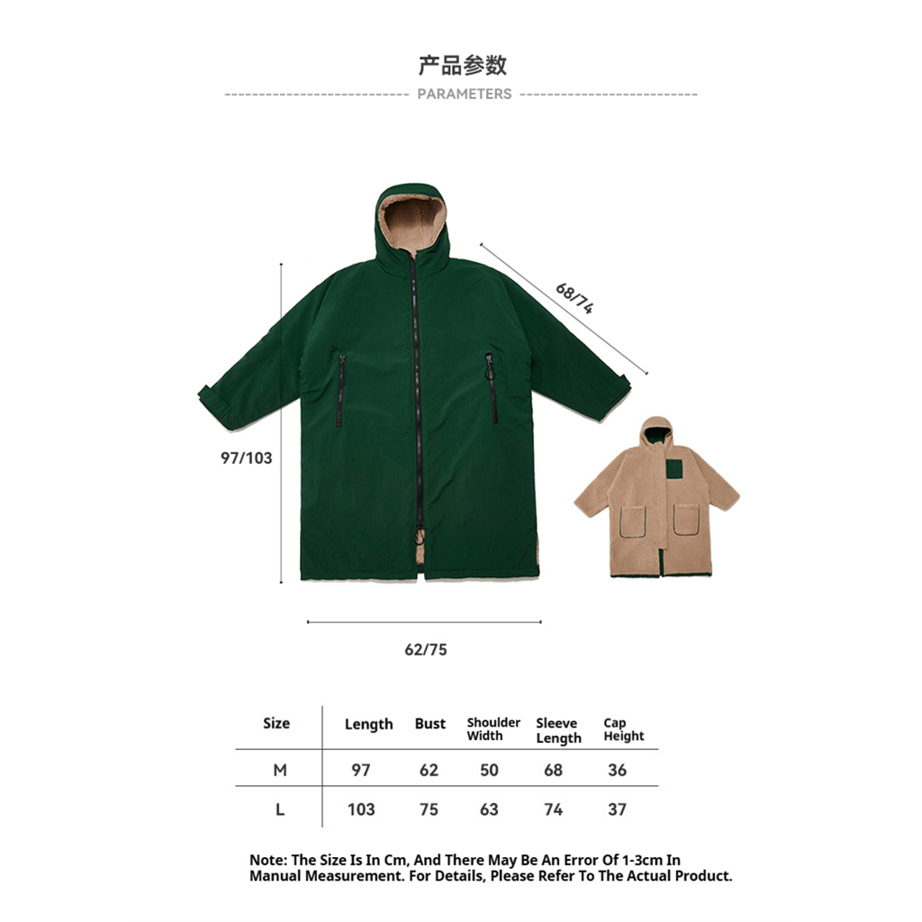 SAILBEE kids' size chart