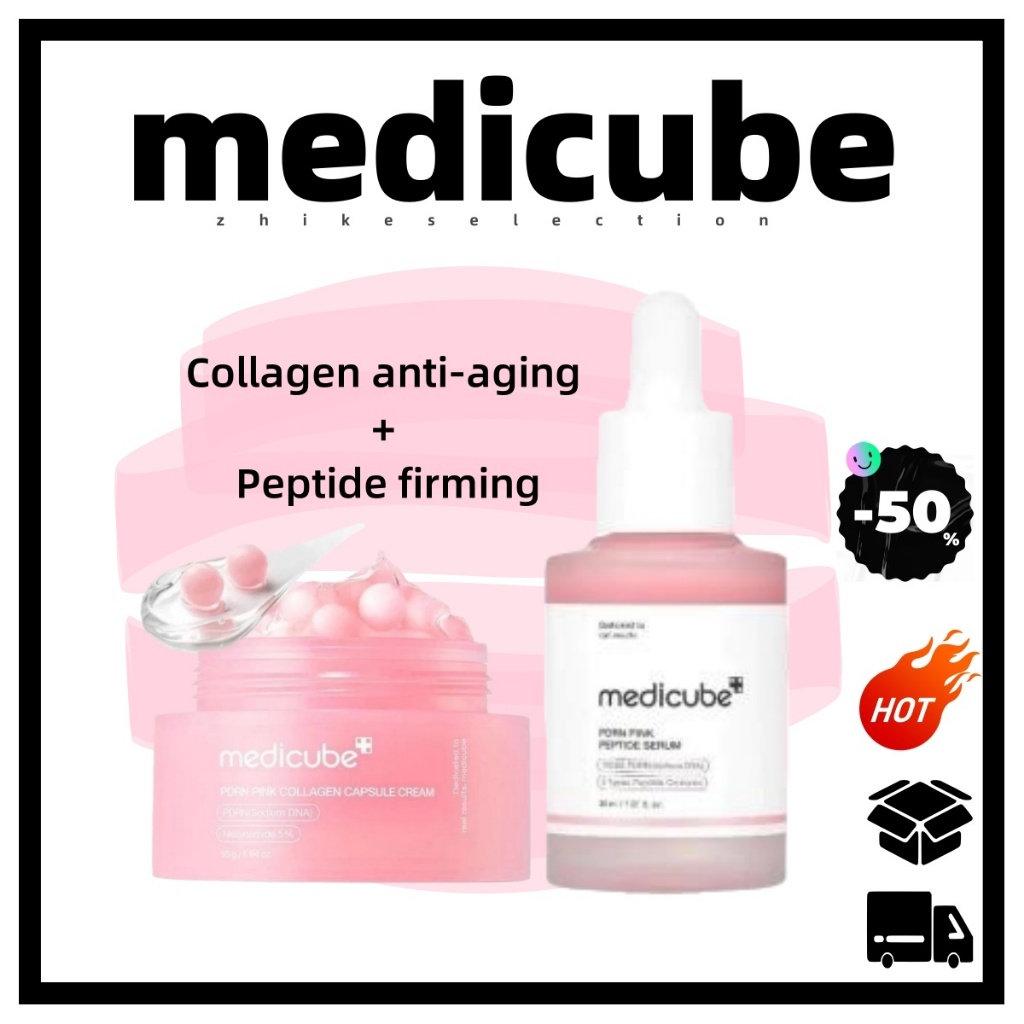 Soro Peptídico Medicube De 5.5 Polegadas + Creme Reafirmante De Cápsula De Colágeno | Manutenção E R