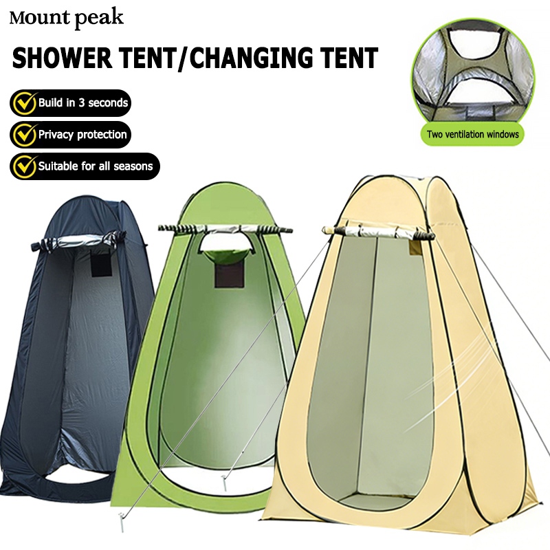 Instant Pop Up Privacy Tent Portable Camping Changing Tent Shower Toilet Tent for Outdoor Travel