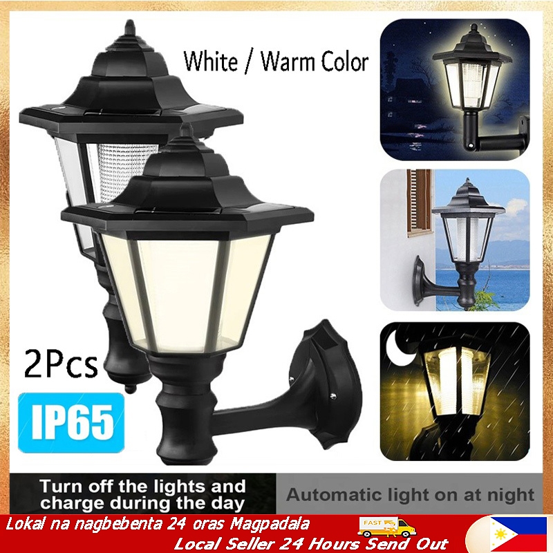 (PHL STOCK) 2Pcs Solar Powered Hexagon Wall Light Outdoor Waterproof Retro European LED Sconce Lante