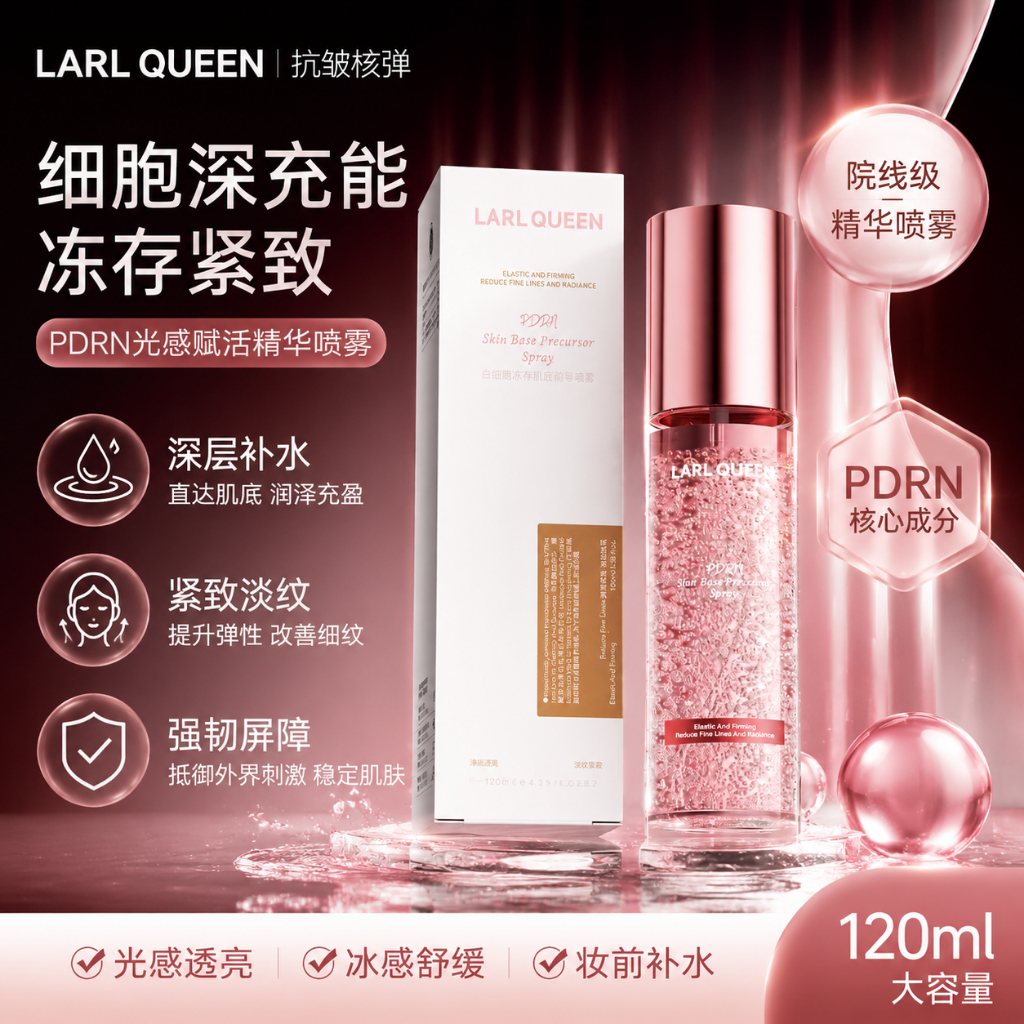 Buy larl queen Products At Sale Prices Online - June 2026 | Shopee