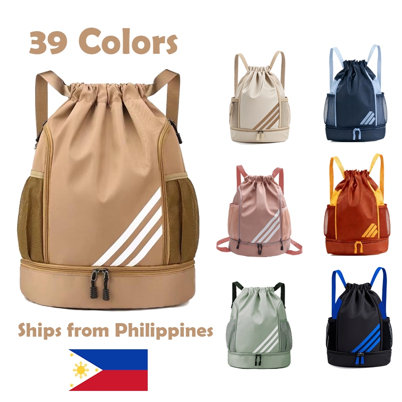 Basketball Backpack New Type for 2024 Bundle Mouth Double Shoulder Large Capacity Lightweight Dry We