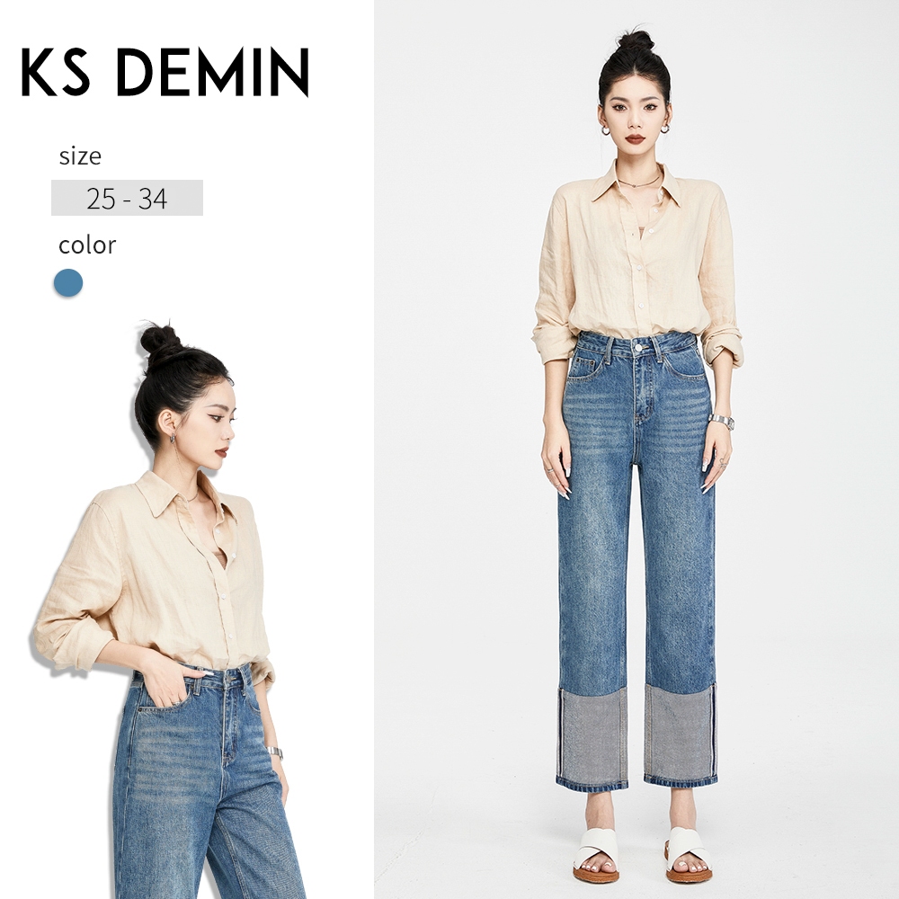 Flanging Straight Jeans Women Summer New Style Pear Shape Tall Look Slimmer Look Ankle-Length Casual