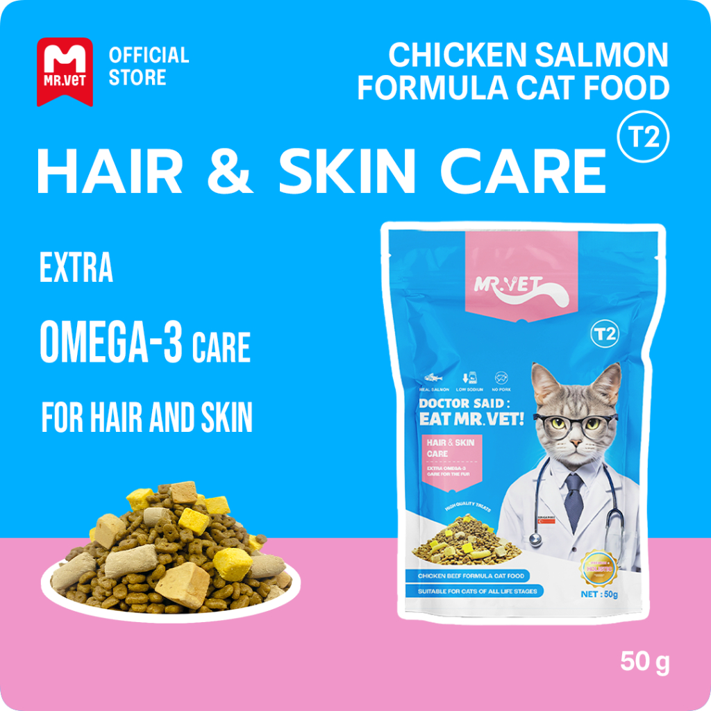 MR.VET T2 Cat Kibble 50g, Hair & Skin Care Functional Rawboost Kibble with Freeze Dried Meat Topping