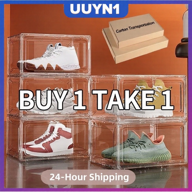 In stock Buy 1Take 1 Acrylic shoe box Magnetic side drop shoe box Stackable Large Sneaker Container