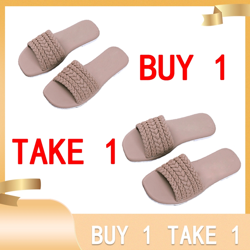BUY 1 TAKE 1 Women's Fashion Braided Slides | Flat Sandals for Indoor/Outdoor Use（+1 size）