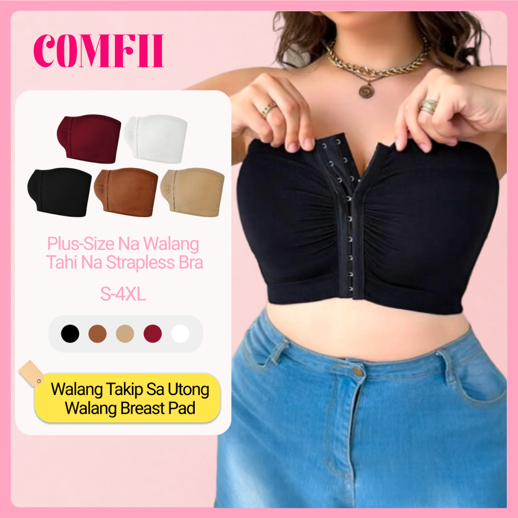 【Comfort Room】Plus-size Strapless Seamless Bra Provides Excellent Breast Support with Beautiful Back