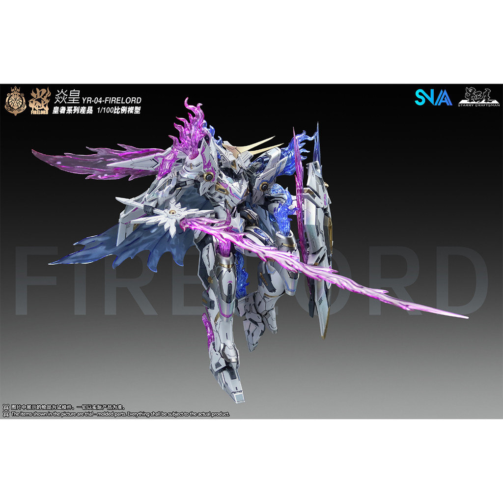 SNAA YR-04 Emperor Series Fire Lord Phantom Flame Ver. Assembly
