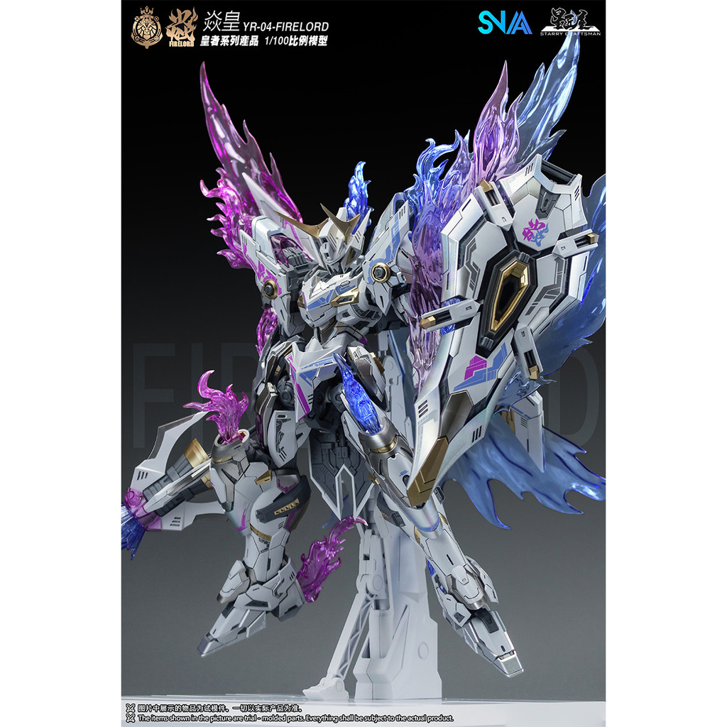 SNAA YR-04 Emperor Series Fire Lord Phantom Flame Ver. Assembly