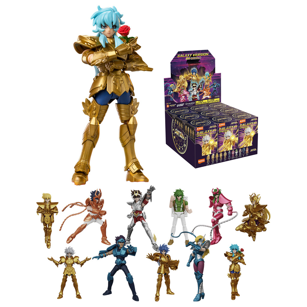 HIPLAY Knights of the Zodiac Galaxy Ver. Vol.4 Twelve Gold Zodiac
