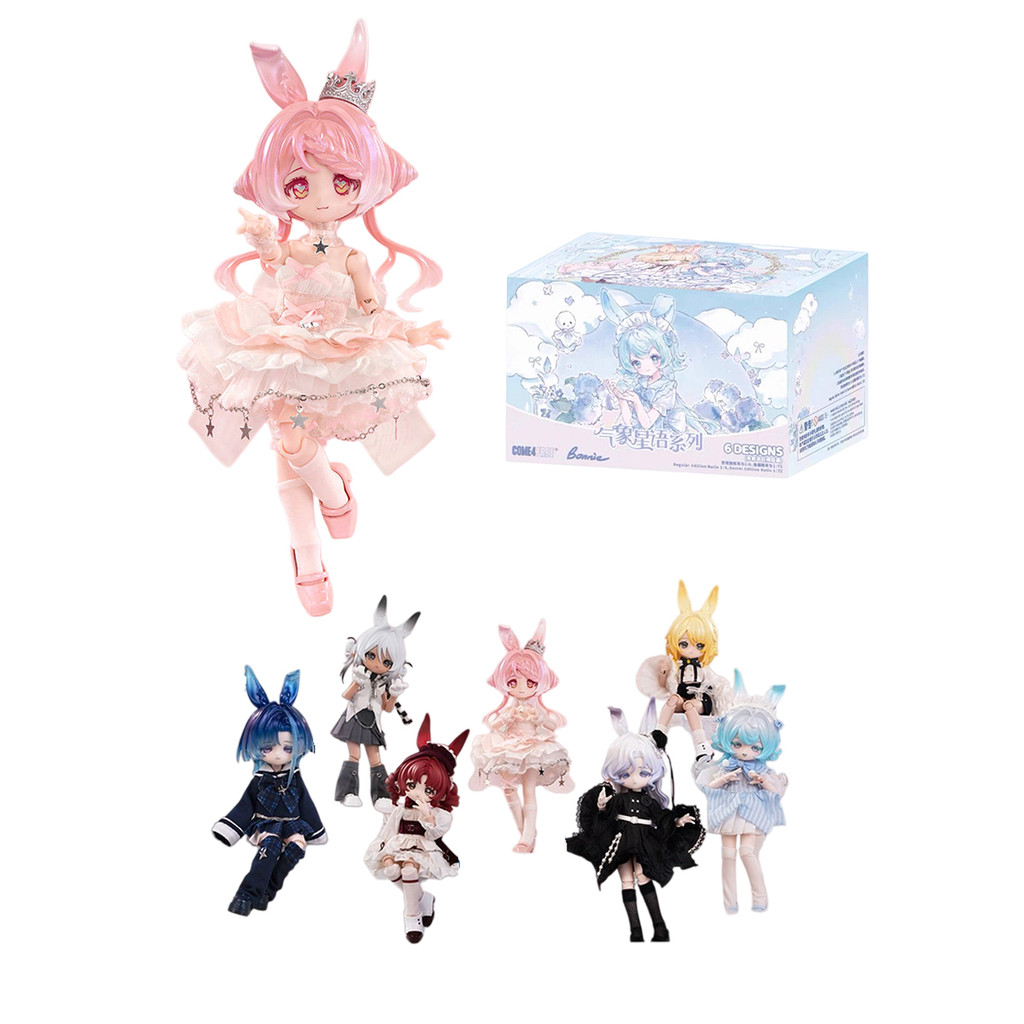 HIPLAY Weather & Starry Words BJD Blind Box COME4FREE Bonnie