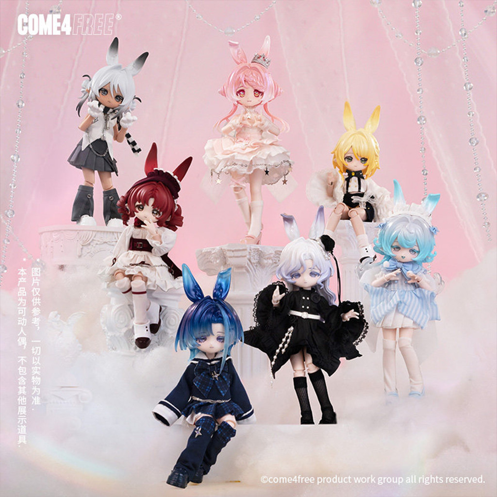 HIPLAY Weather & Starry Words BJD Blind Box COME4FREE Bonnie