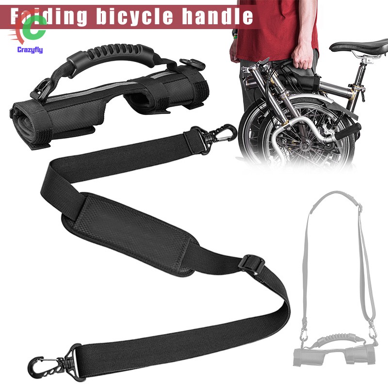 folding bike carrier