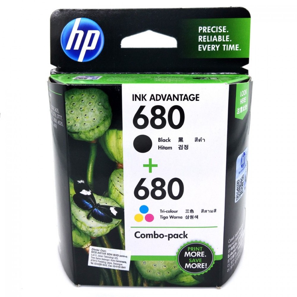 hp ink advantage 680 twin pack