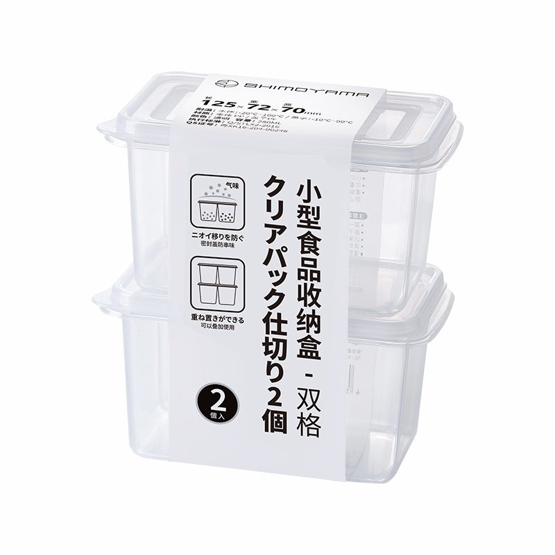 Frost Mountain Kitchen Mini Crisper Onion Ginger Garlic Food Sealed Box Transparent Storage Box With Lid Small Number2on Shopee Singapore