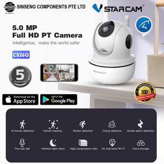 Official Vstarcam 5G CS26Q 5MP Dual-Band 2.4G & 5G WiFi Wireless IP Camera PC-Mobile APP:Eye4 [H.265]