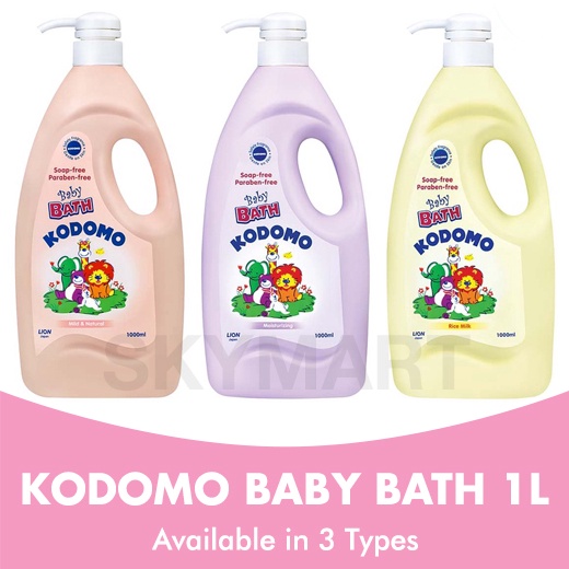 Kodomo Baby Bath 1000ml Baby Shower Baby Soap Baby body bath Shopee