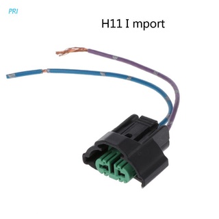pri Import H11 Car Halogen Bulb Socket Power Adapter Plug Connector Wiring Harness