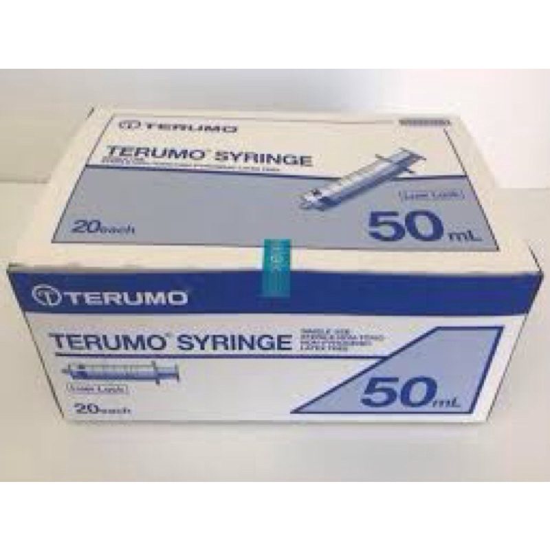 Terumo Syringe 50mL Luer Lock 20’s Shopee Singapore