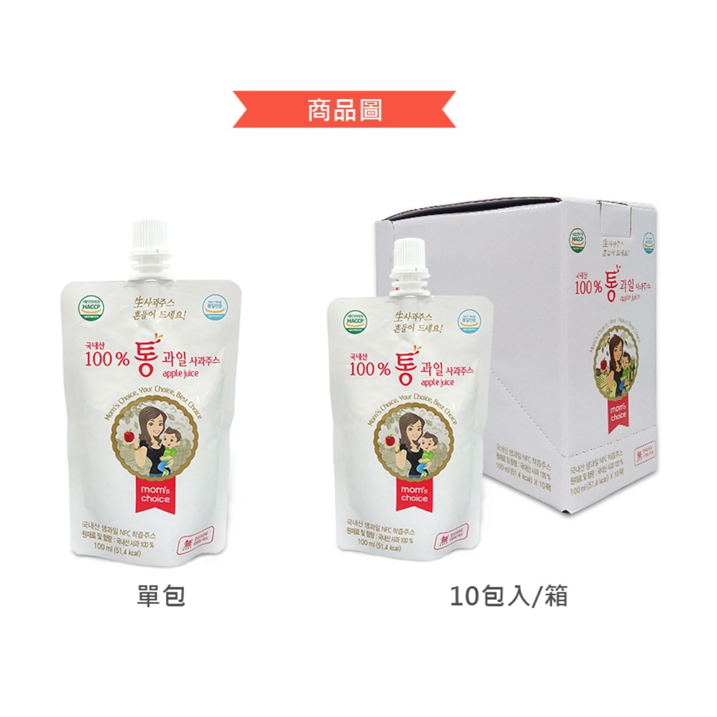 Korea Korean Flavor Fuji Lishan Fruit Juice Apple Pear 100ml/Pack Family Drinking Baby (Two Options Available)