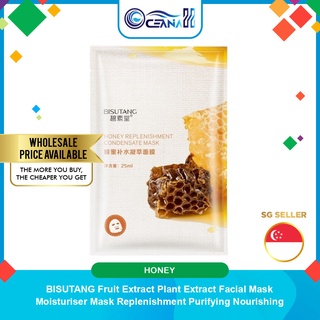 Image of 【SG Wholesale】BISUTANG Fruit Extract Plant Extract Facial Mask Moisturiser Mask Replenishment Purifying Nourishing