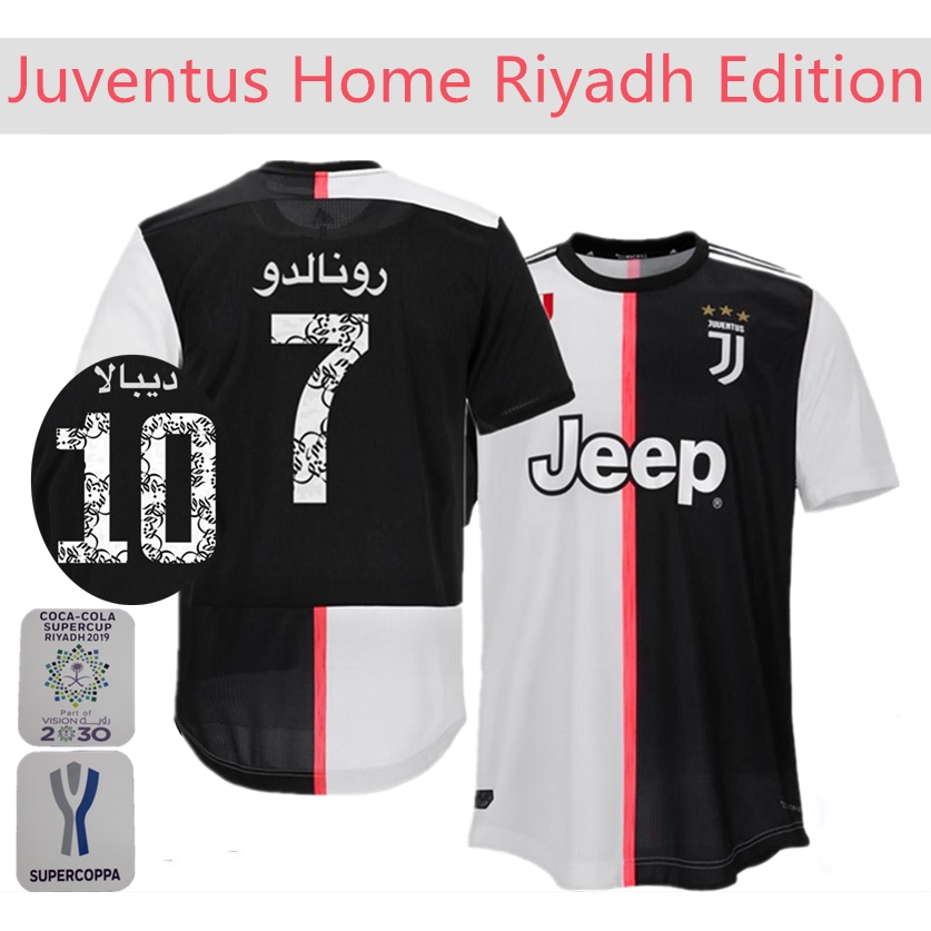 juventus mens jersey