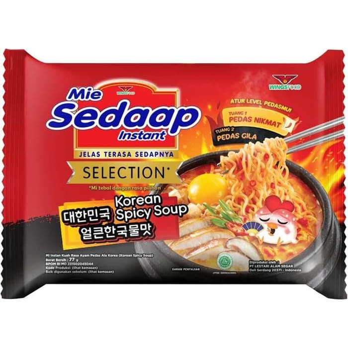 Shop Malaysia Korean Spicy Chicken Noodles Korean Megi Sedap Mee Sedap Korea Shopee Singapore