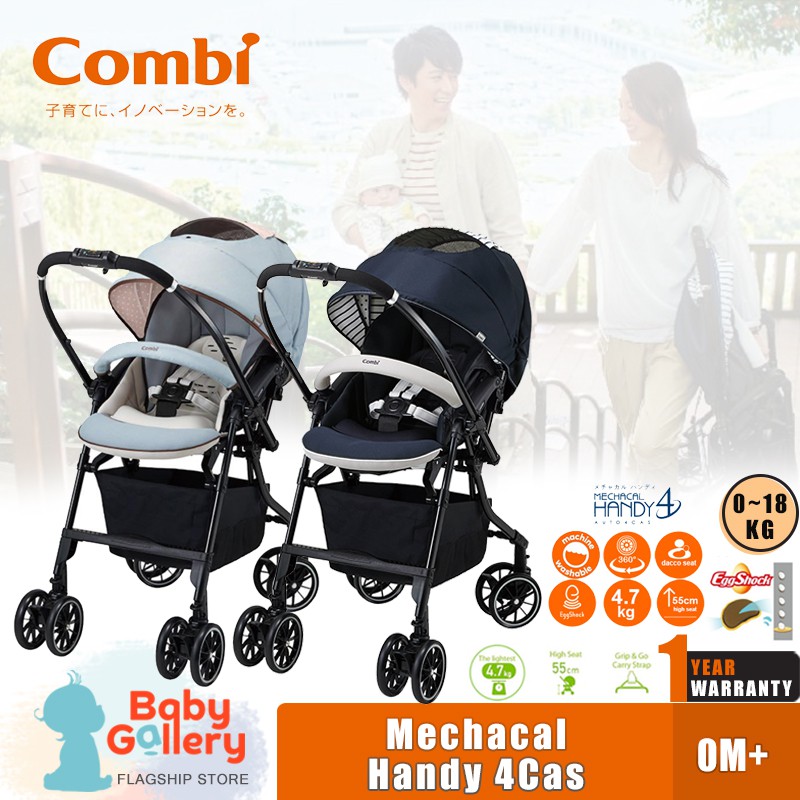 combi mechacal handy 4x plus