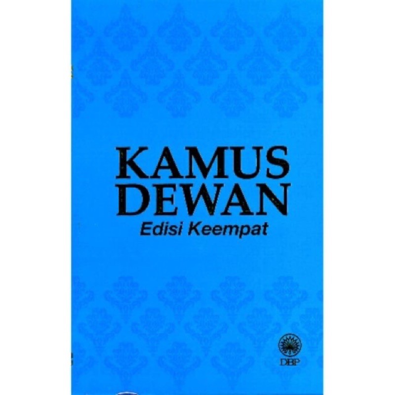 Kamus Dewan Edisi Keempat Warna Merah Hard Cover Shopee Singapore