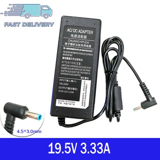 Power Supply Adapter Charger For Hp Probook 450 G6 450 G5 640 G4 Hp 255 G7 Shopee Singapore