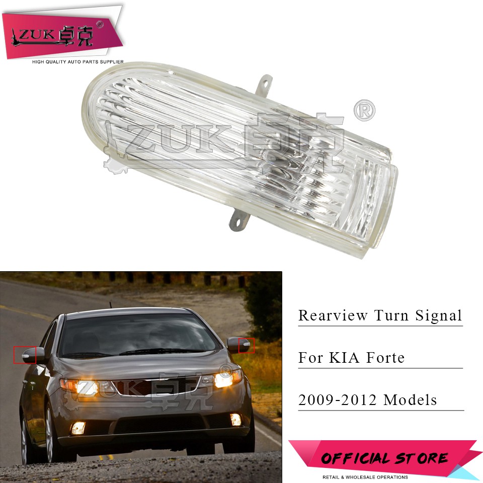 2012 kia forte turn signal bulb