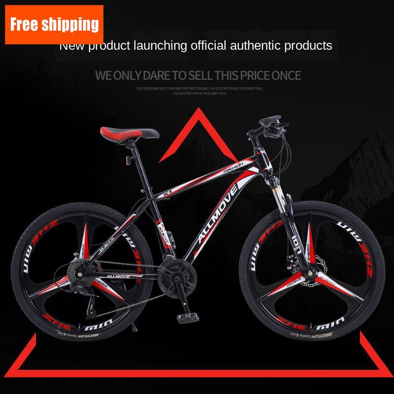 speed bike price