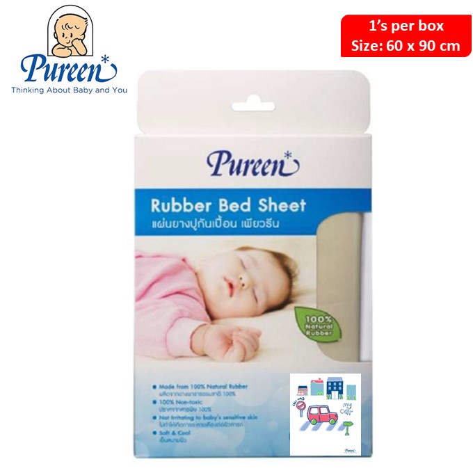 Pureen Rubber Bed Sheet Large Size 60cm x 90cm (Car Design) Shopee